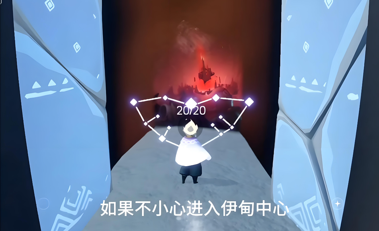 光遇进伊甸有什么方法