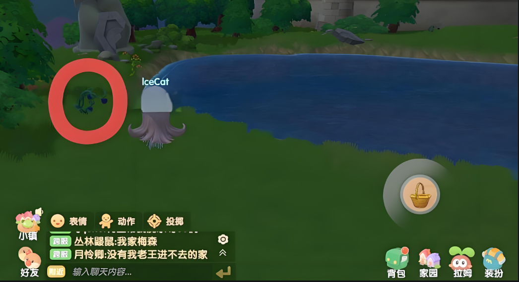 摩尔庄园拉姆手游怎么得