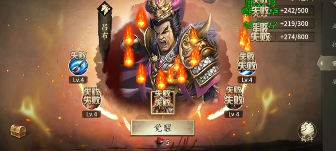 攻城掠地怎么加闪避 攻城掠地怎么加闪避