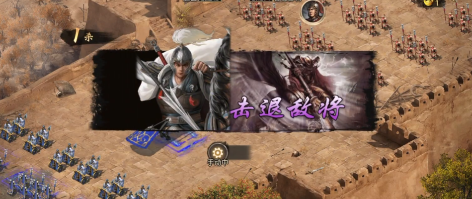 攻城掠地174带什么将