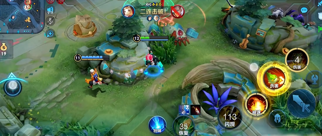 王者荣耀纯攻鲁班怎么出装 王者荣耀纯攻鲁班怎么出装