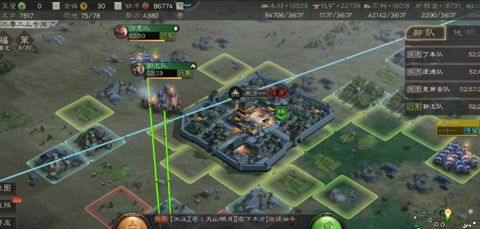 三国志战略版为什么老打上洛