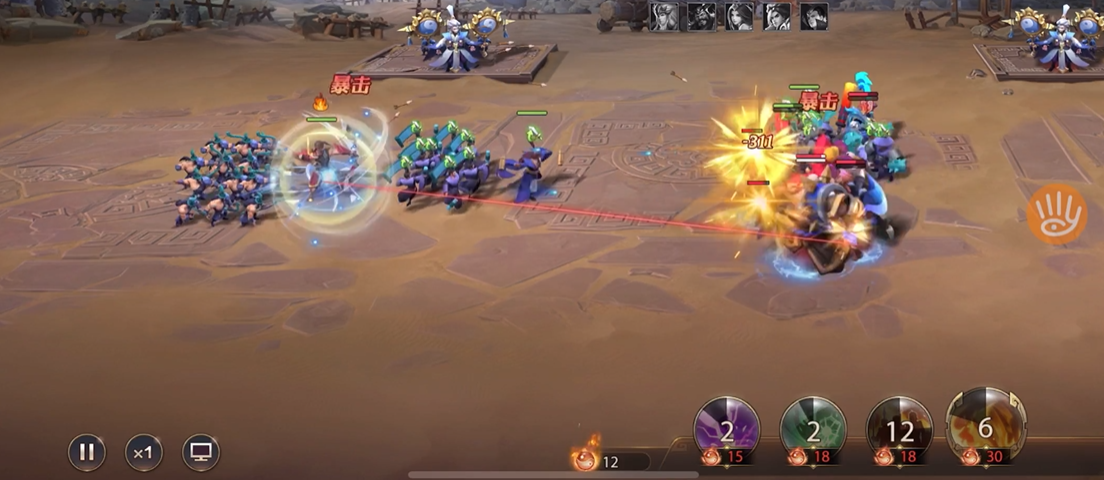 少年三国志零红颜篇如何过