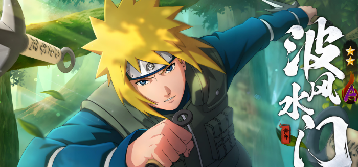 火影忍者特权商店买哪个忍者好 火影忍者特权商店买哪个忍者好