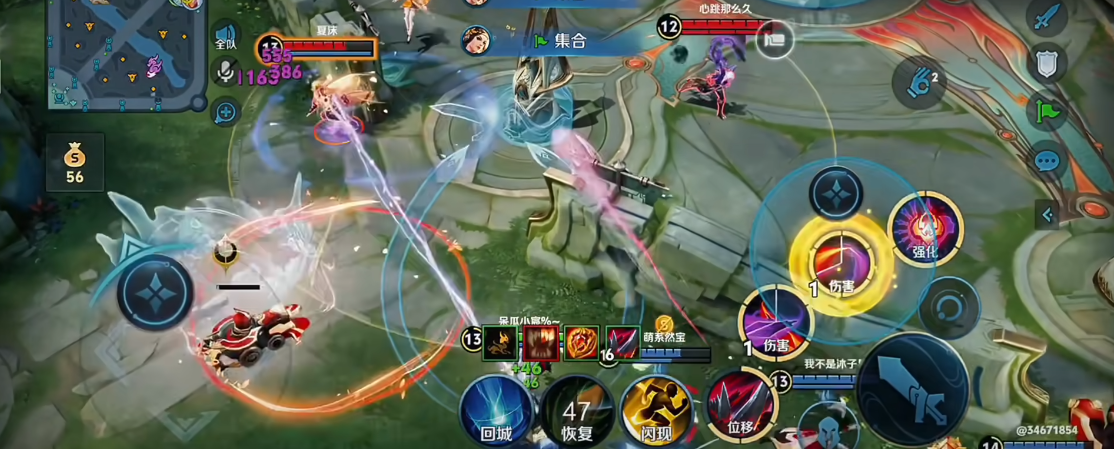 王者荣耀干将莫邪出装是什么 王者荣耀干将莫邪出装是什么