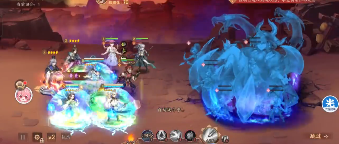 少年三国志2​魔将讨伐在哪里