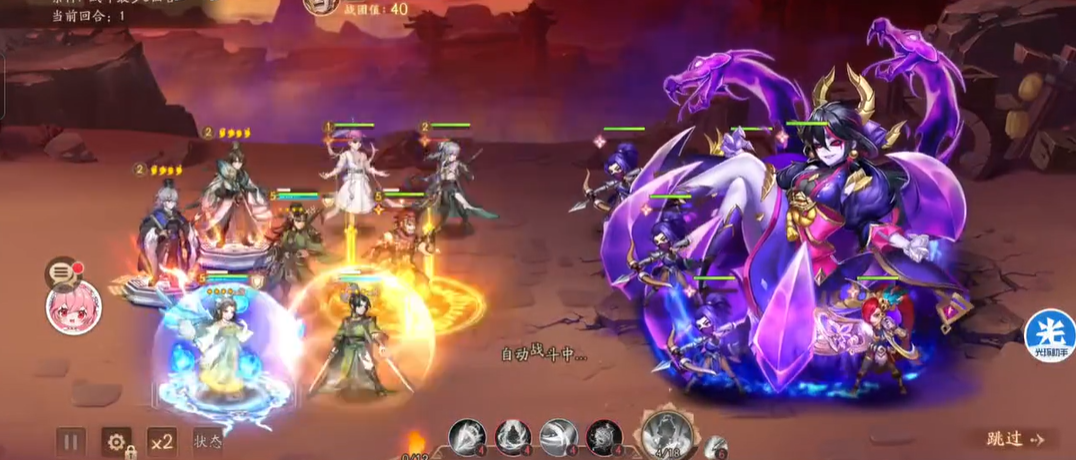 少年三国志2​魔将讨伐在哪里