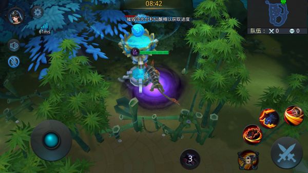 乱斗西游2仙府魅力怎么升级 乱斗西游2仙府魅力怎么升级