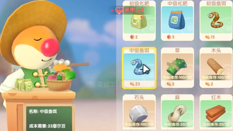 摩尔庄园冰川冰虾怎么钓 摩尔庄园冰川冰虾怎么钓