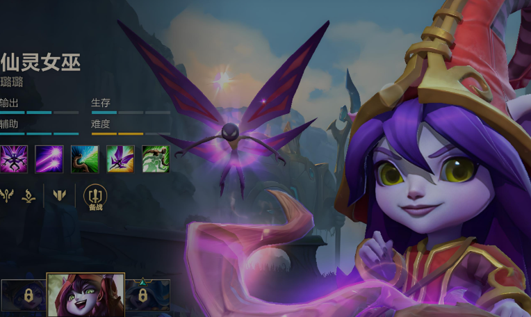 英雄联盟手游自选女英雄选哪个 英雄联盟手游自选女英雄选哪个