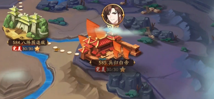 少年三国志2丞相印在哪里 少年三国志2丞相印在哪里