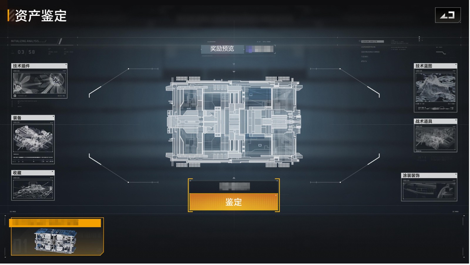 无尽的拉格朗日群星币什么用
