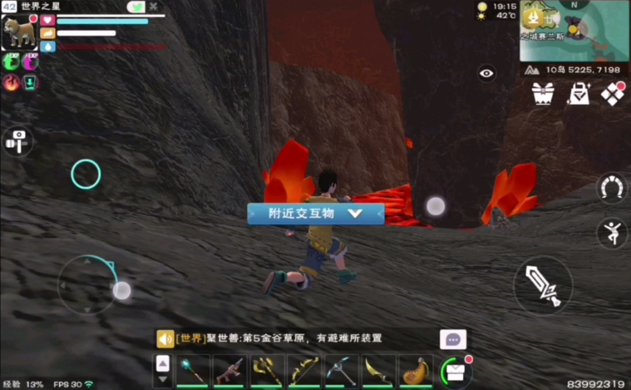 创造与魔法哪个地方金矿最多
