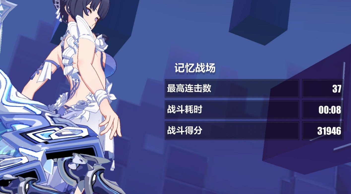 崩坏3新手训练营在哪里