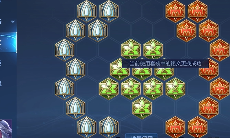 王者荣耀小明最强出装怎么出 王者荣耀小明最强出装怎么出