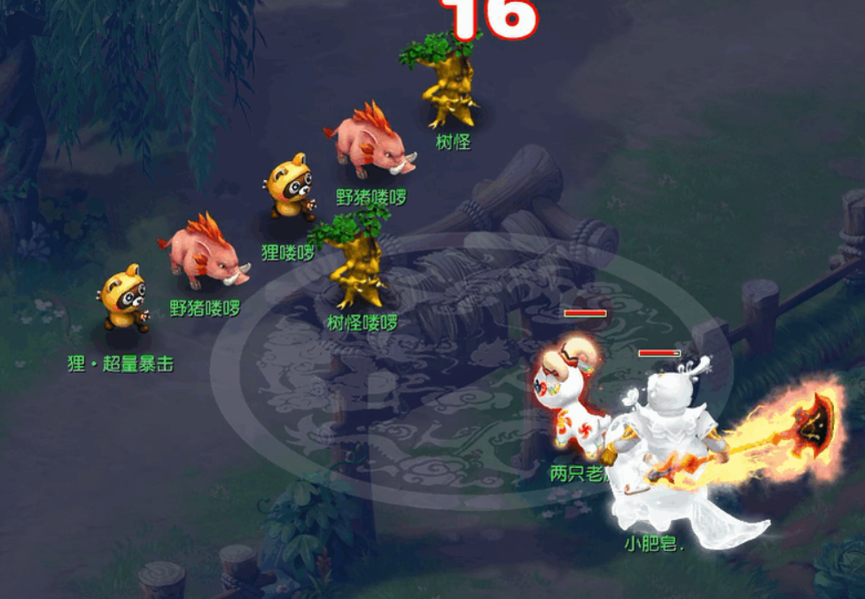 梦幻西游吸血鬼前期买什么内丹