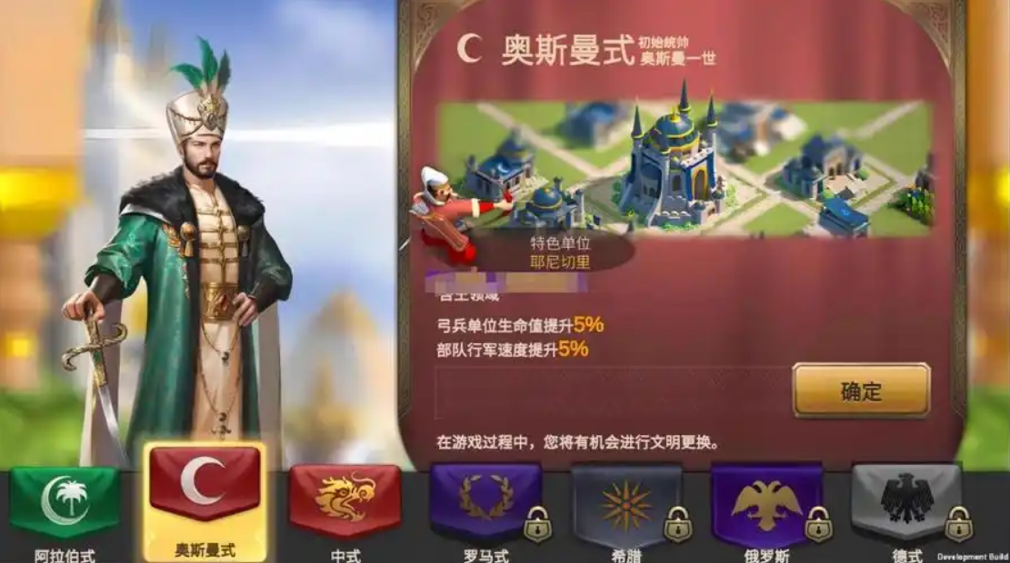 万国觉醒如何得到铭牌
