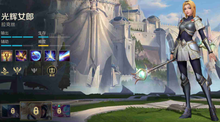 英雄联盟手游自选女英雄选哪个 英雄联盟手游自选女英雄选哪个