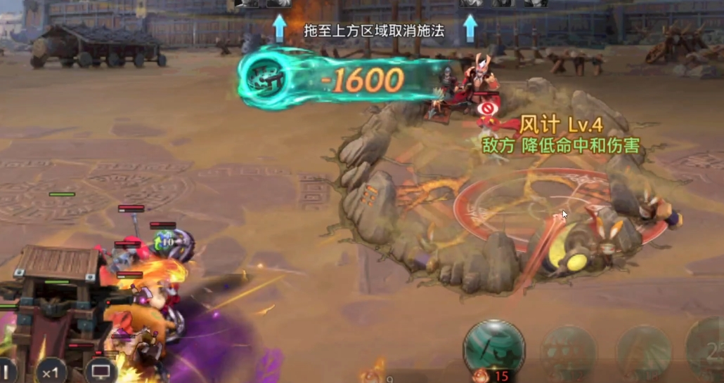 少年三国志零怎么摆八极篇