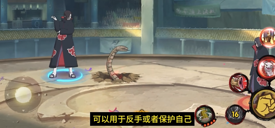 火影忍者哪个大蛇能放蛇在地上跑