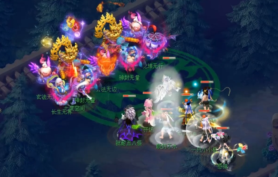 梦幻西游高级地府有什么用