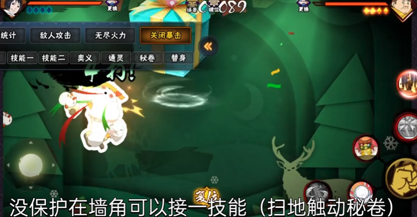 火影忍者圣诞人物哪个更强