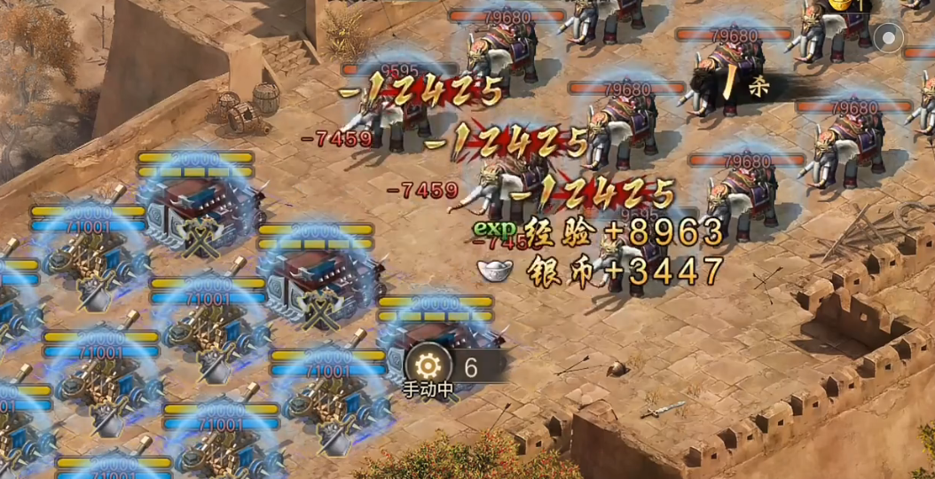 攻城掠地199副本张颌怎么打