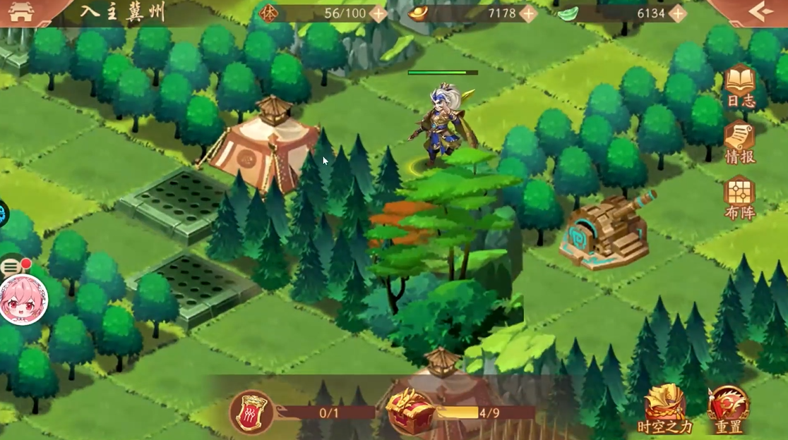 少年三国志2入主冀州怎么过