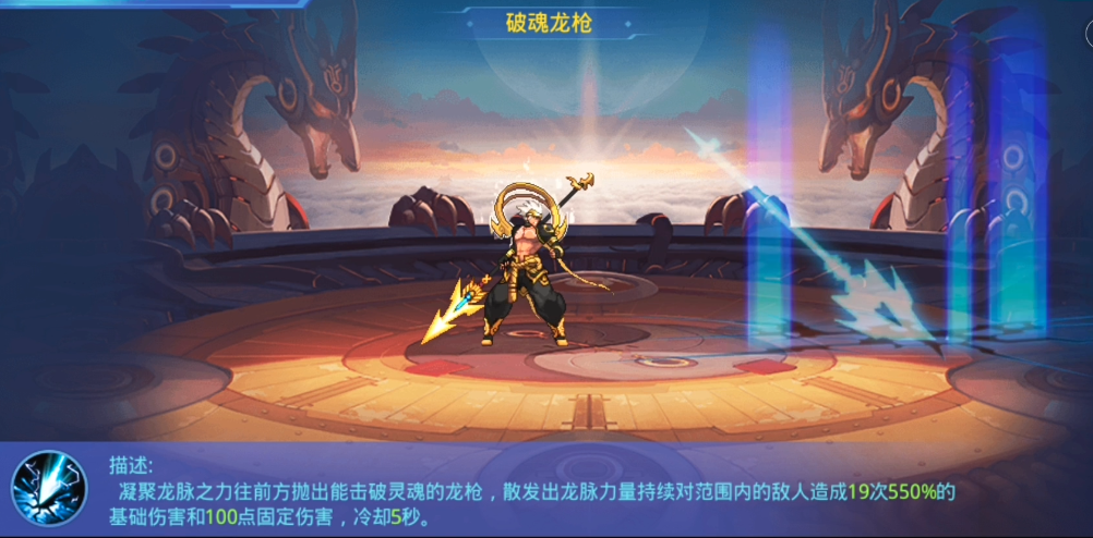 时空猎人哪个职业不氪金