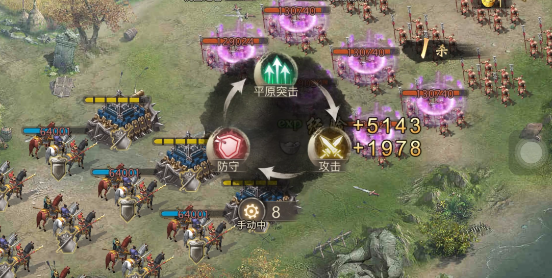 攻城掠地216副本怎么玩