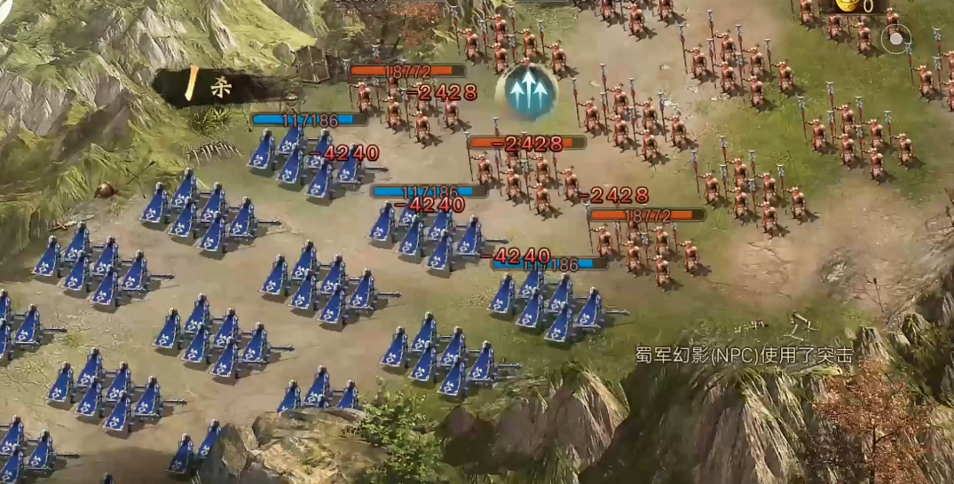 攻城掠地​185副本​怎么打