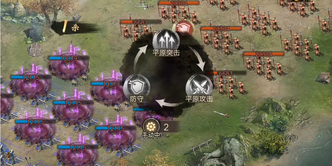 攻城掠地170级副本怎么打