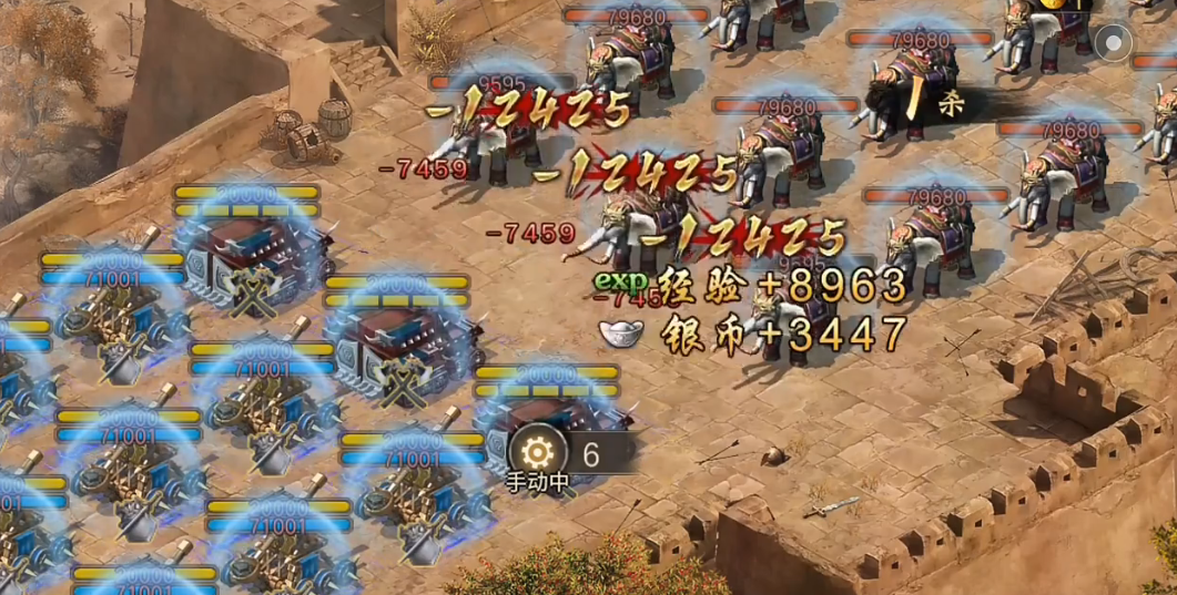 攻城掠地199副本怎么打