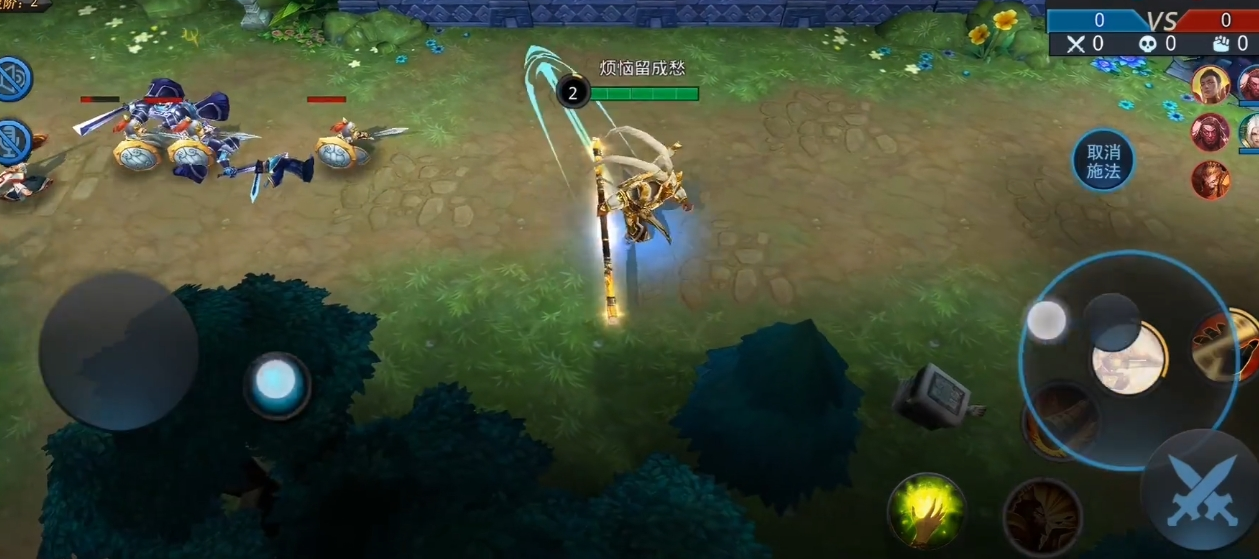 乱斗西游2悟空厉害吗
