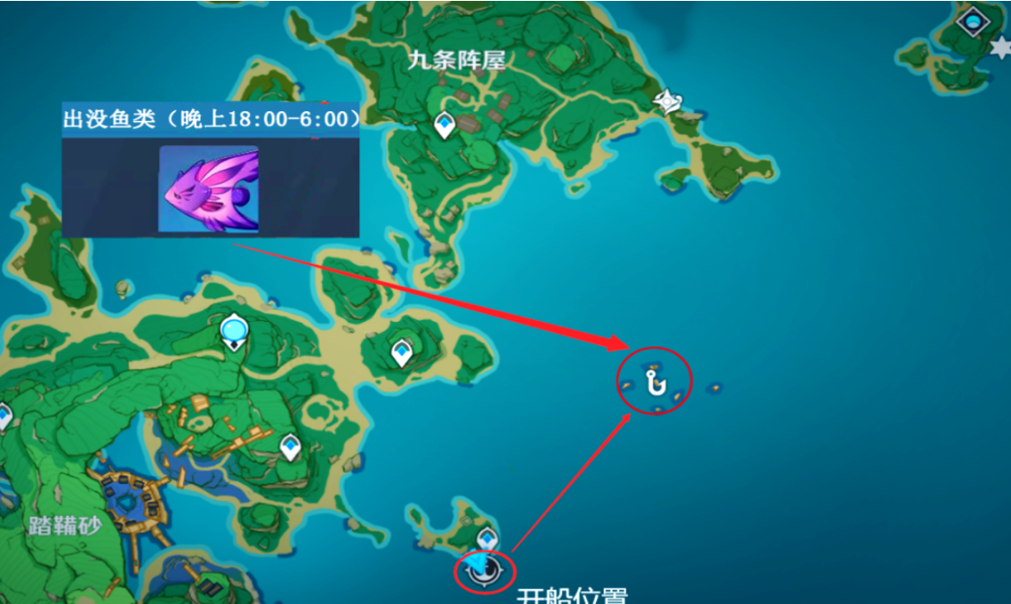 原神蒙德钓鱼竿在哪