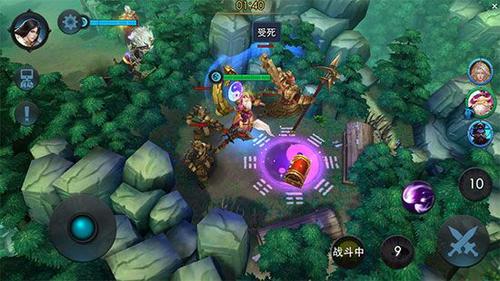 乱斗西游218关宝箱在哪里 乱斗西游218关宝箱在哪里