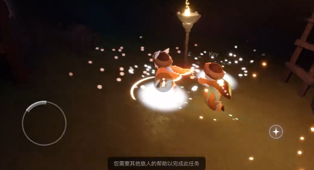 光遇大树怎么找