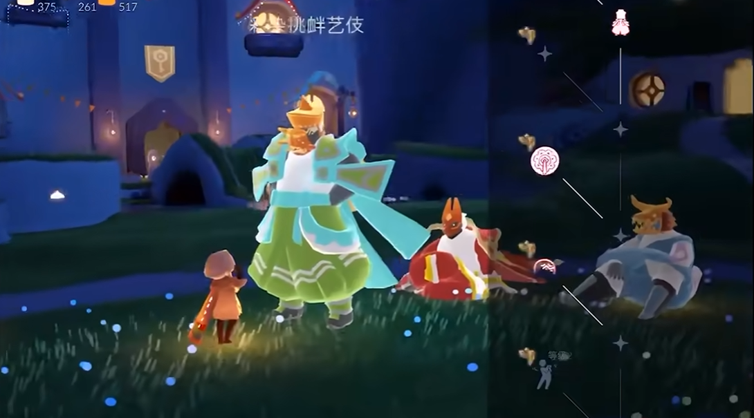 光遇怎么才能跳舞