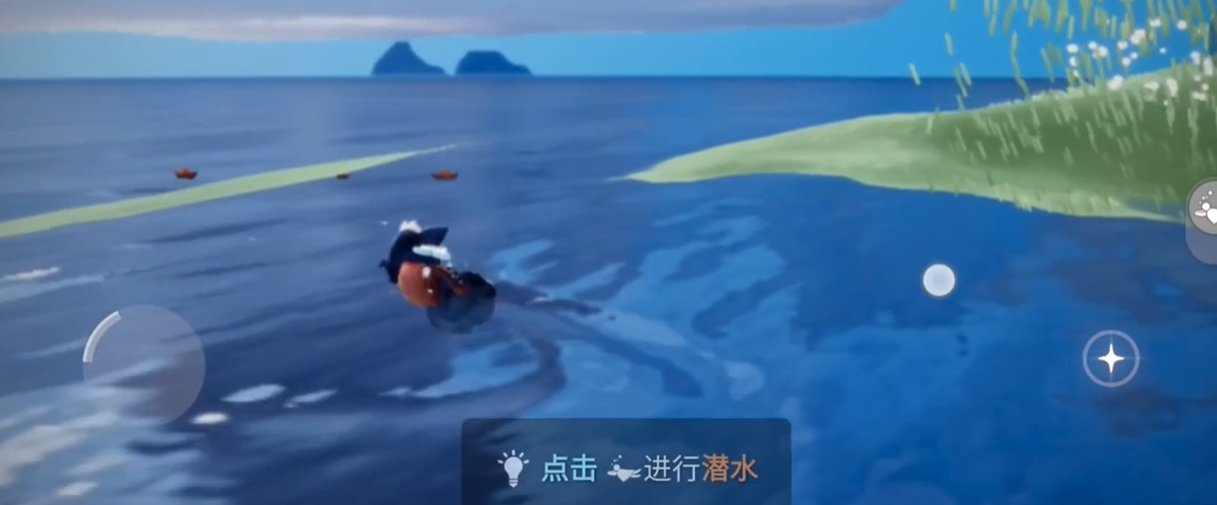 光遇矮人面具怎么穿墙