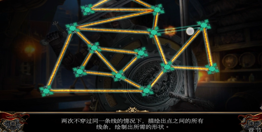 密室逃脱16皇后塔在哪里