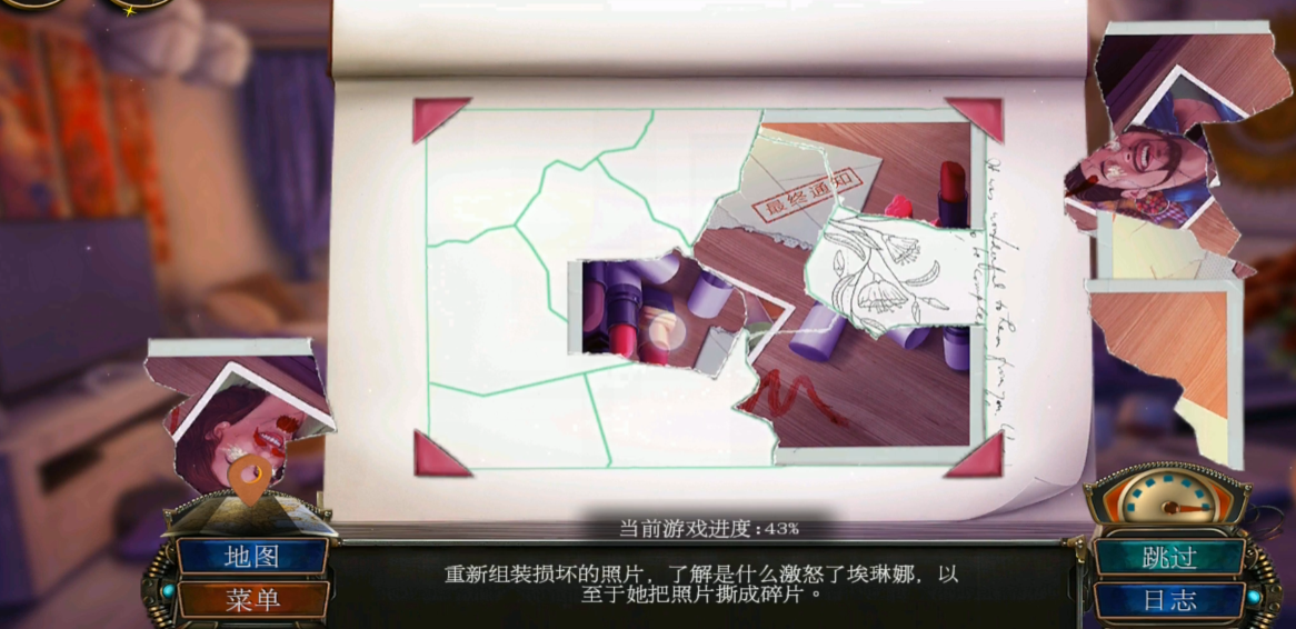 密室逃脱19磁带在哪里
