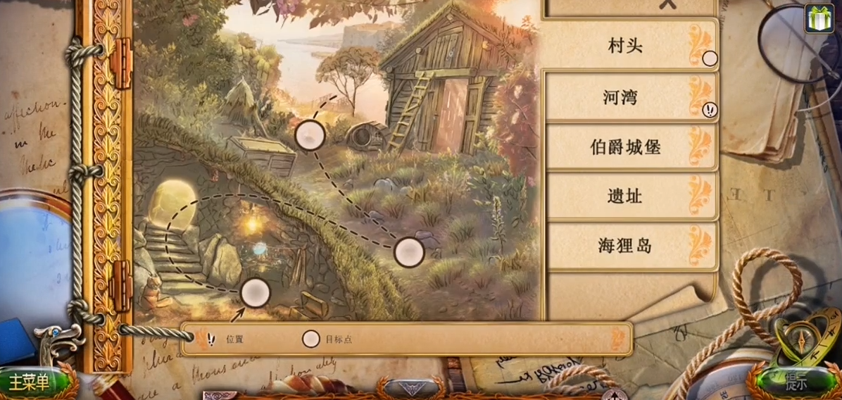 密室逃脱18瓦片小游戏如何过关