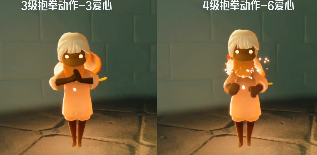 光遇挑衅三级动作怎么获得
