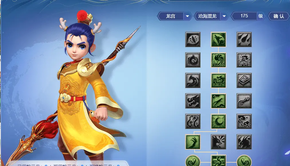 梦幻西游138玩什么门派好