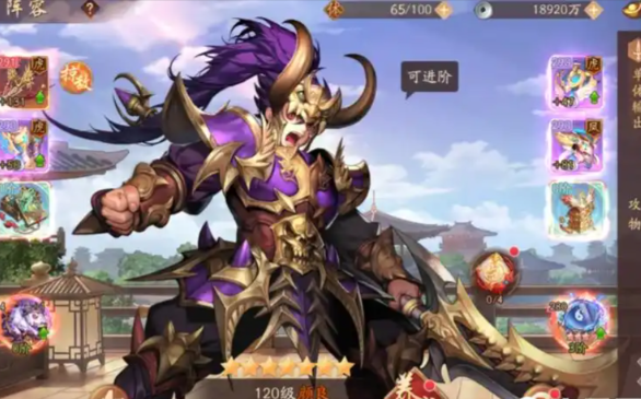 少年三国志2魏国带什么合击