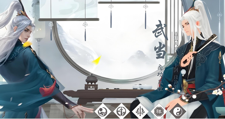 新笑傲江湖选哪个角色好