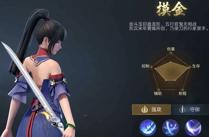 新盗墓笔记职业选哪个技能好 新盗墓笔记职业选哪个技能好