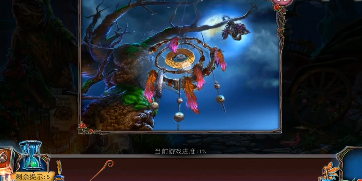 密室逃脱2六个月亮在哪里