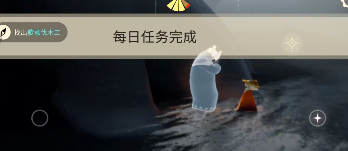 光遇双辫子是哪个先祖