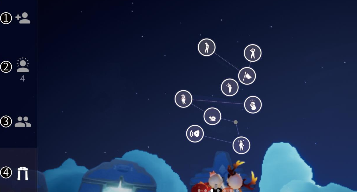 光遇星座盘怎么弄